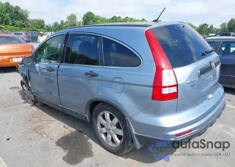 2011 Honda Cr-V Se из США, поврежденный, VIN 5J6RE4H47BL067259